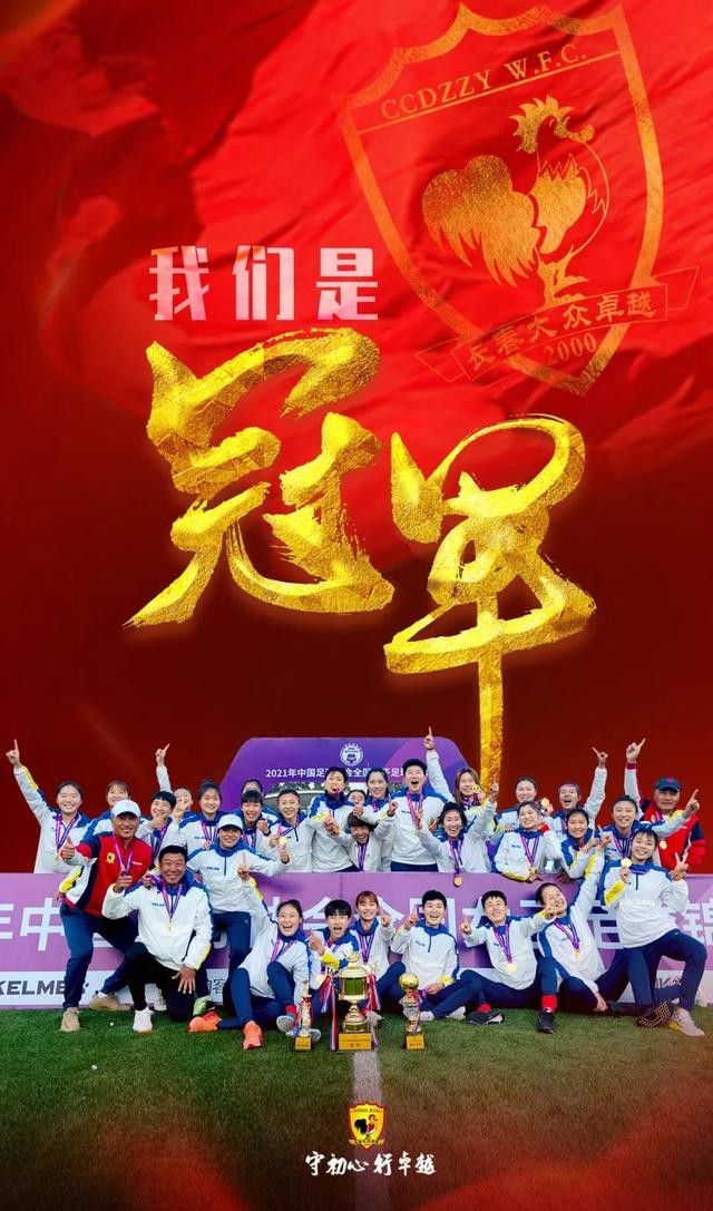 北京时间11月29日凌晨4时，欧冠小组赛第5轮，米兰将在主场迎战多特蒙德。